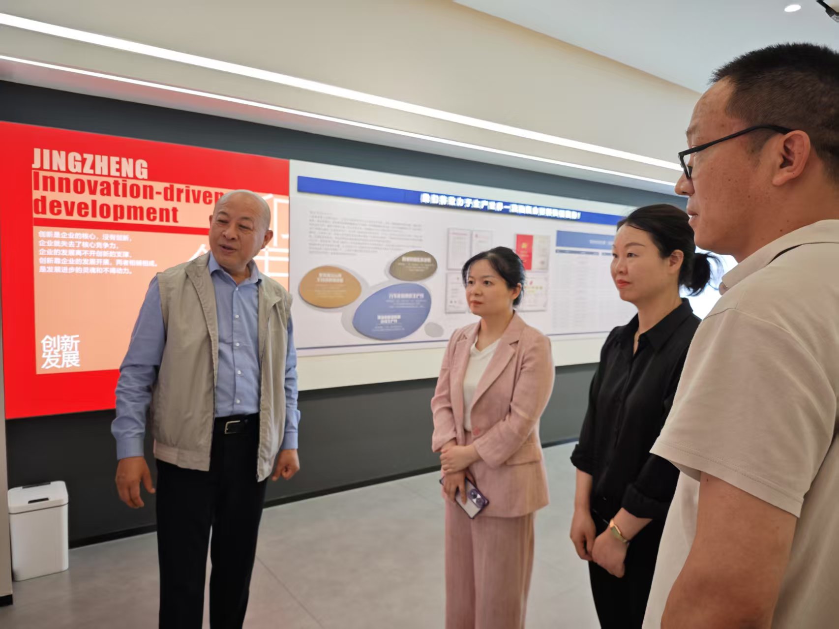 黄副区长来全球最大体育平台IOS/安卓全站最新版下载走访视察