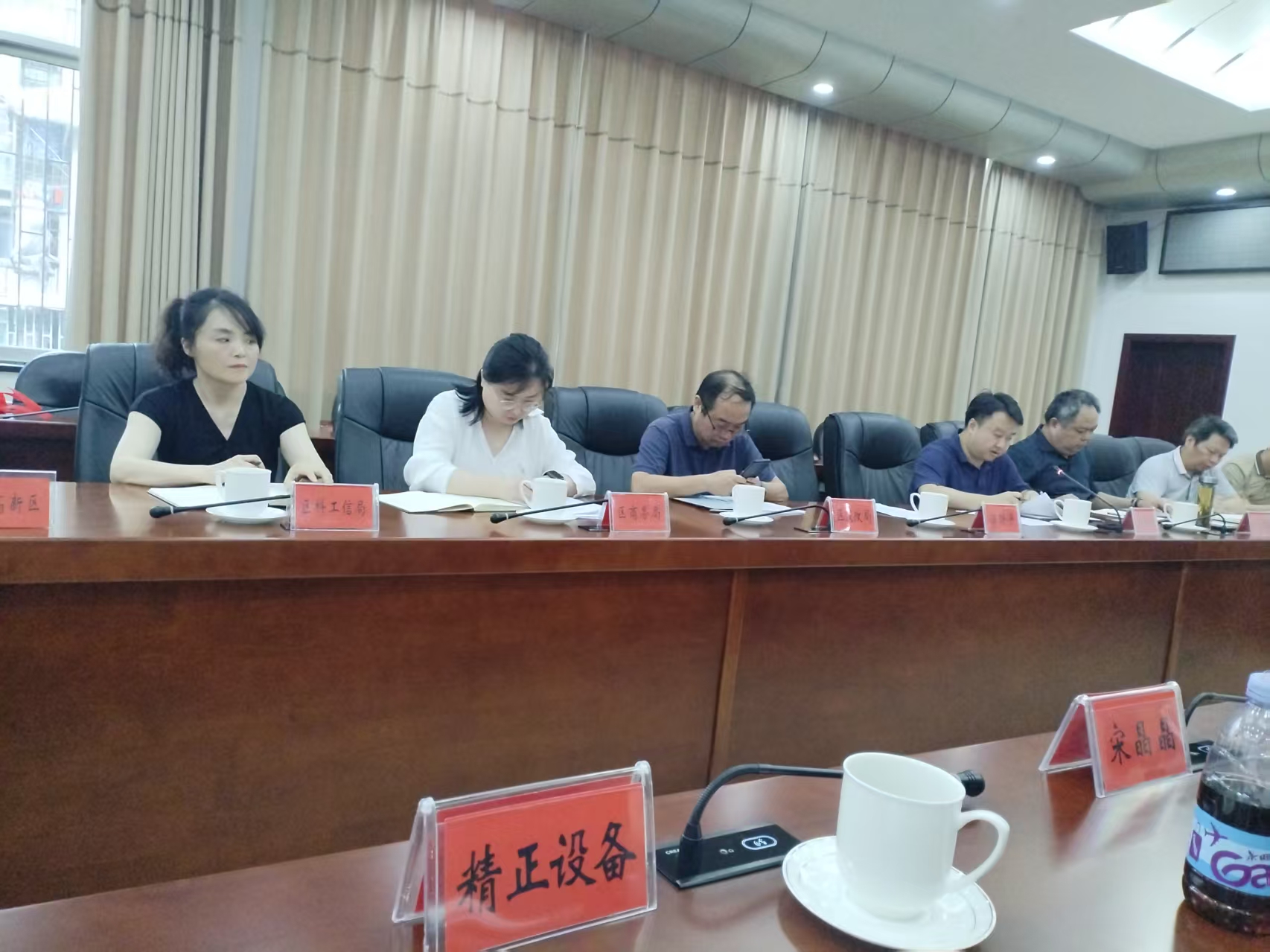 全球最大体育平台IOS/安卓全站最新版下载作为重点企业受邀参加市“十五五”新型工业化